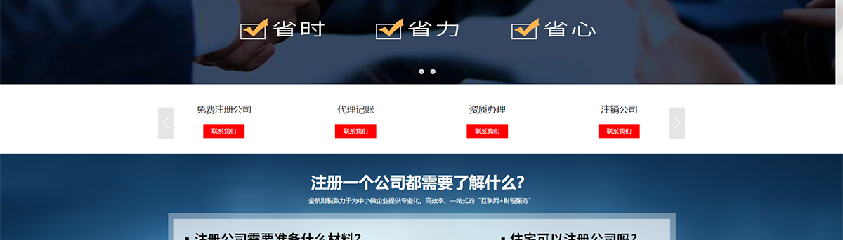 463abd5c4f4580d
