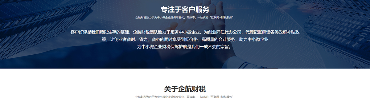 4a735e7b25bb5ea