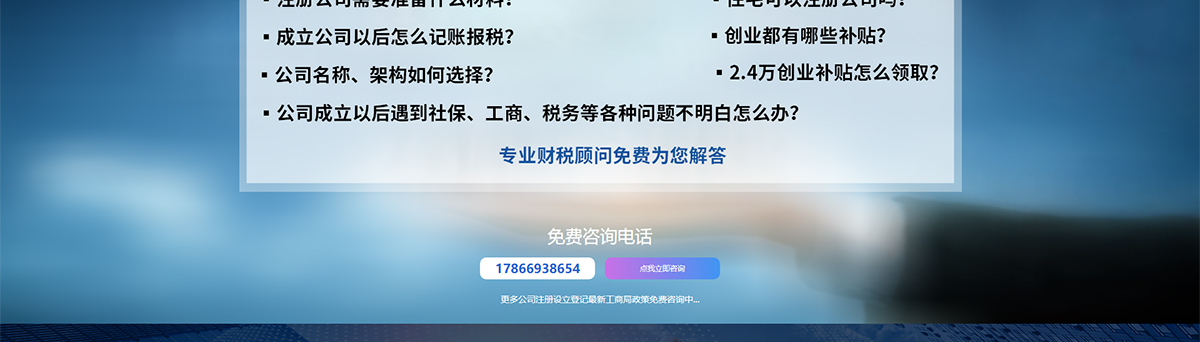 4decb8517767f46