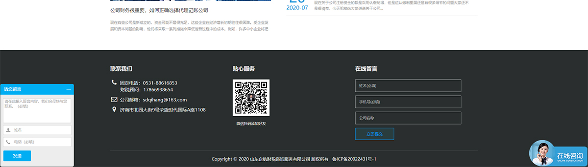 d69c5d351ed65c3