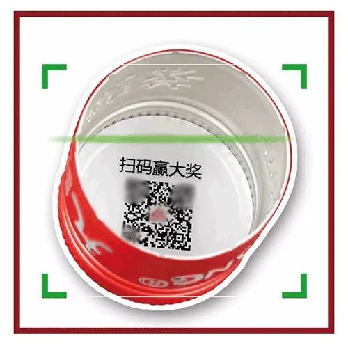 4ffce04d92a4d6c-16