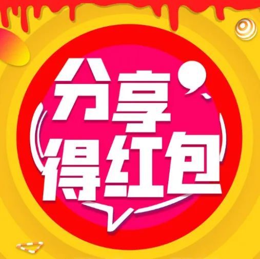 4ffce04d92a4d6c-24