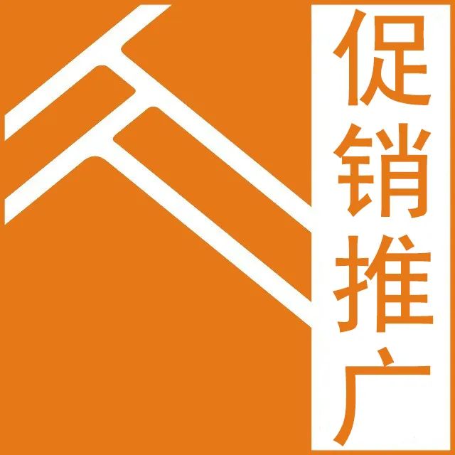 4ffce04d92a4d6c-31