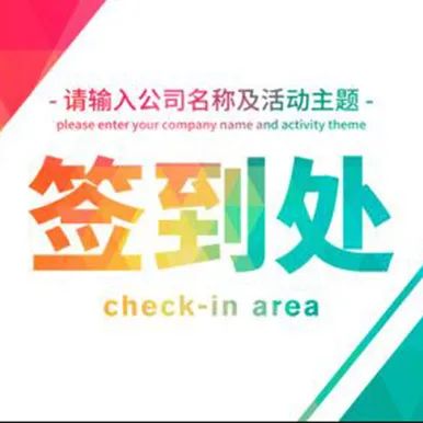 4ffce04d92a4d6c-41