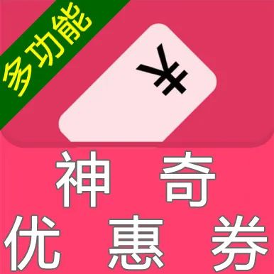 4ffce04d92a4d6c-53