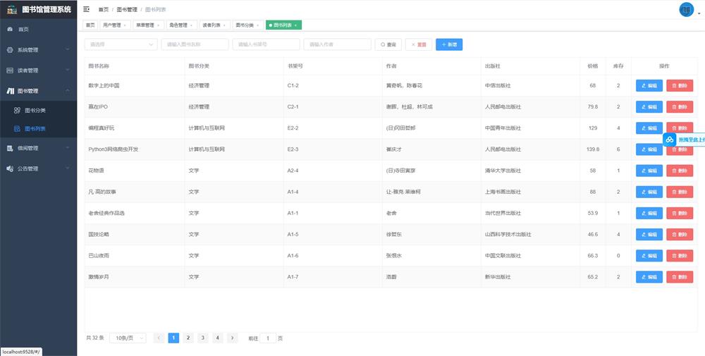 15a59309384e339