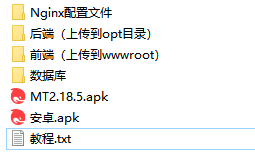 3488644ff7a4280