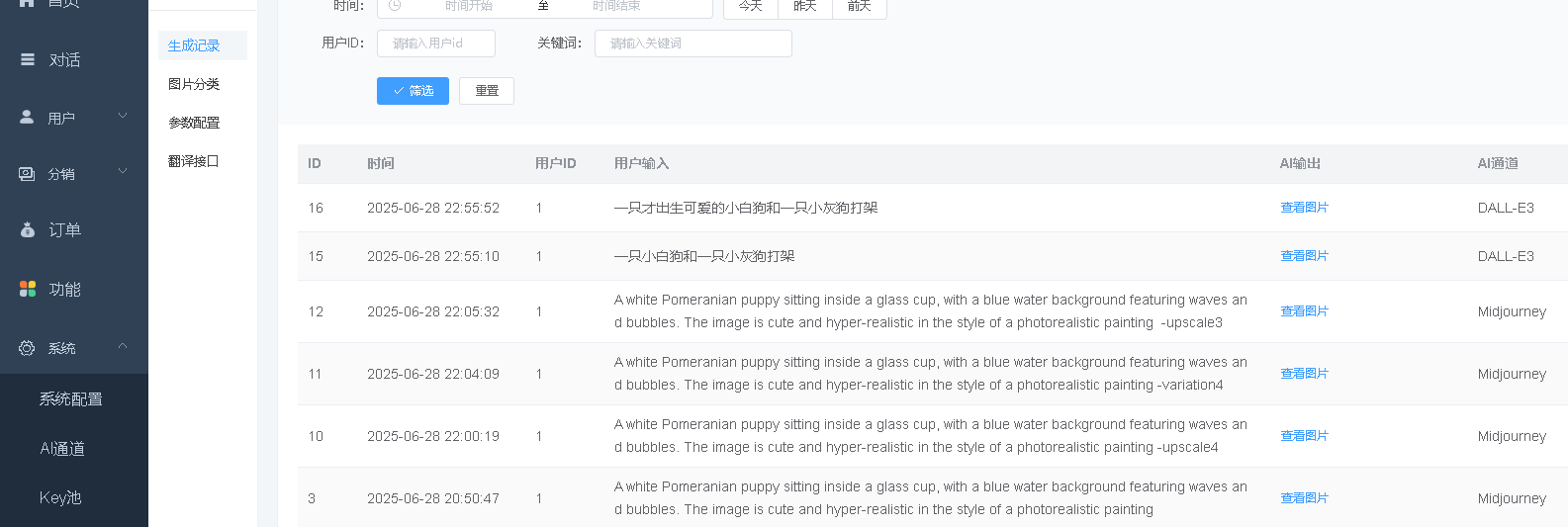 771567a560d815b