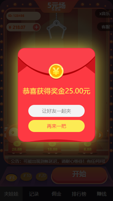 8bb363c65f410c1