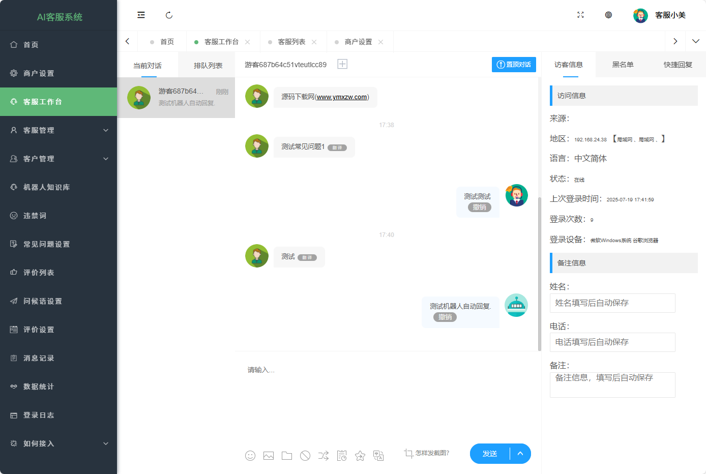 ce13d0a5973bf6f