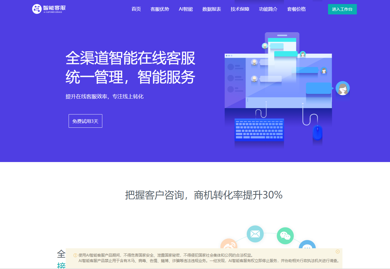 d81f073666e5c12